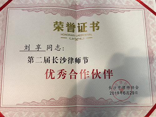 &#20048;&#40060;&#25163;&#26426;&#20837;&#21475;&#45;&#108;&#101;&#121;&#117;&#40;&#20013;&#22269;&#41;