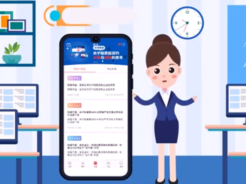 &#20048;&#40060;&#25163;&#26426;&#20837;&#21475;&#45;&#108;&#101;&#121;&#117;&#40;&#20013;&#22269;&#41;