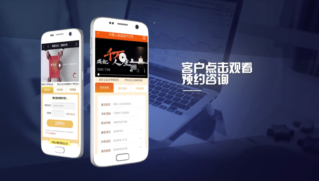 &#20048;&#40060;&#25163;&#26426;&#20837;&#21475;&#45;&#108;&#101;&#121;&#117;&#40;&#20013;&#22269;&#41;