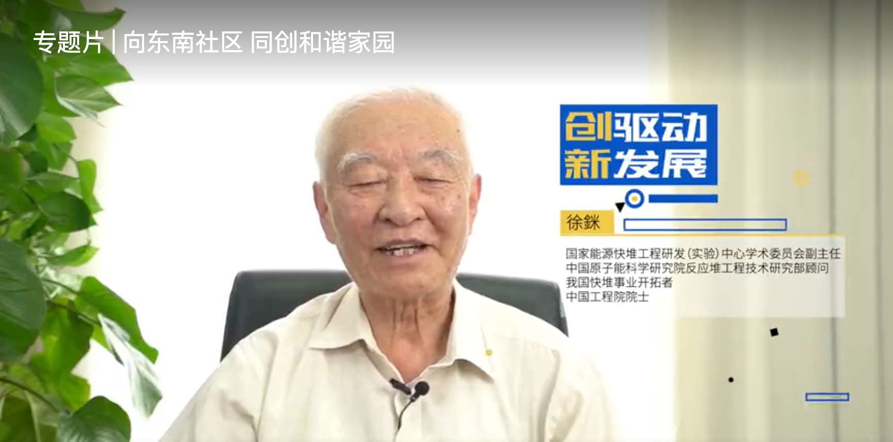&#20048;&#40060;&#25163;&#26426;&#20837;&#21475;&#45;&#108;&#101;&#121;&#117;&#40;&#20013;&#22269;&#41;