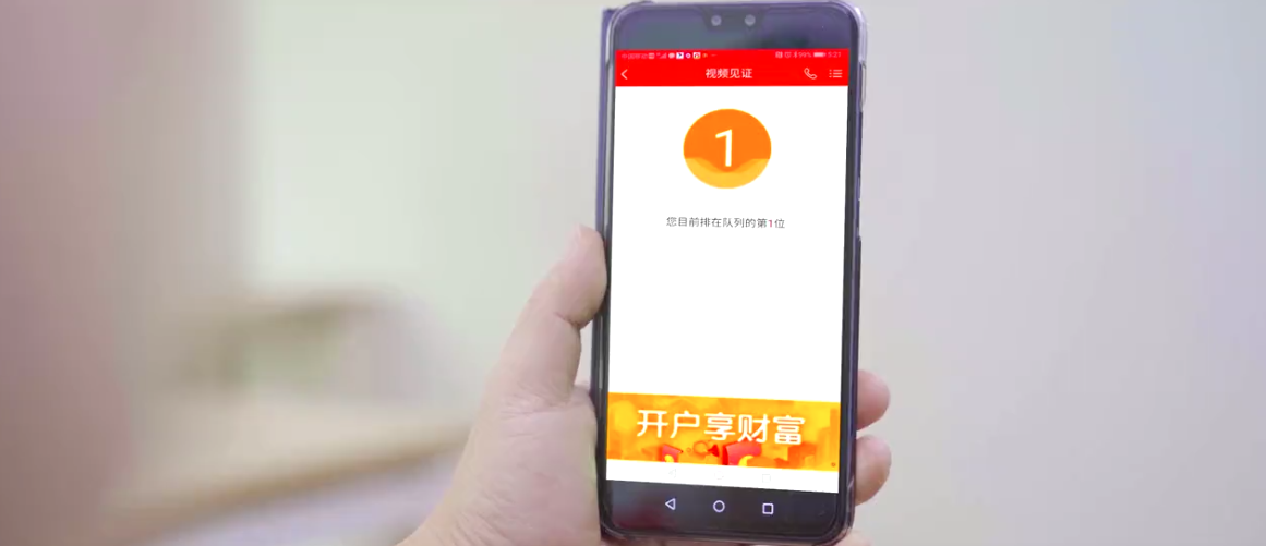 &#20048;&#40060;&#25163;&#26426;&#20837;&#21475;&#45;&#108;&#101;&#121;&#117;&#40;&#20013;&#22269;&#41;