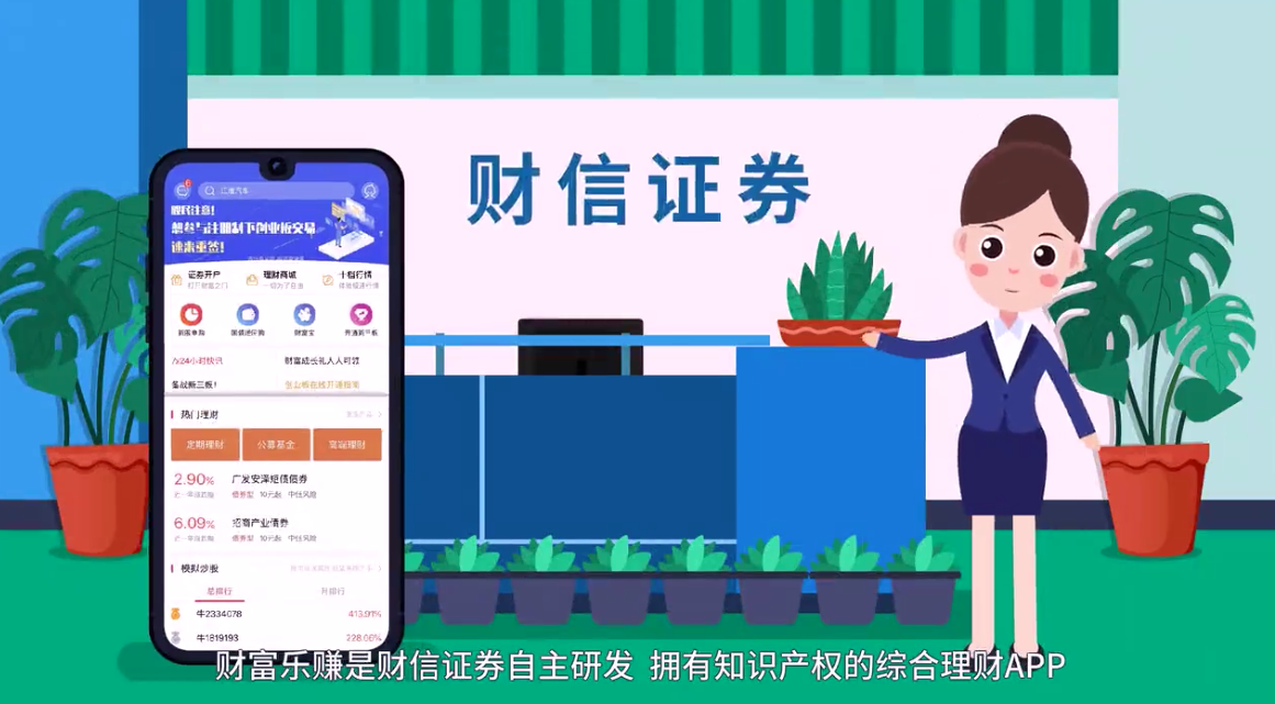 &#20048;&#40060;&#25163;&#26426;&#20837;&#21475;&#45;&#108;&#101;&#121;&#117;&#40;&#20013;&#22269;&#41;