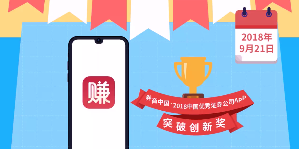 &#20048;&#40060;&#25163;&#26426;&#20837;&#21475;&#45;&#108;&#101;&#121;&#117;&#40;&#20013;&#22269;&#41;