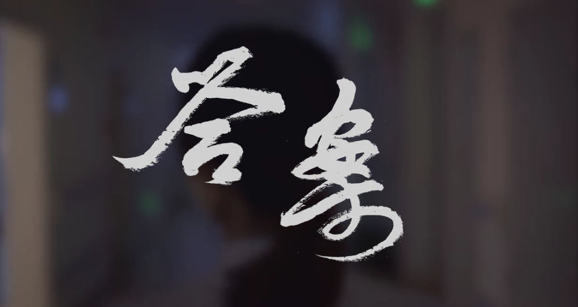 &#20048;&#40060;&#25163;&#26426;&#20837;&#21475;&#45;&#108;&#101;&#121;&#117;&#40;&#20013;&#22269;&#41;