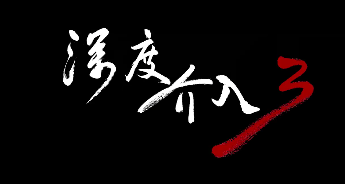 &#20048;&#40060;&#25163;&#26426;&#20837;&#21475;&#45;&#108;&#101;&#121;&#117;&#40;&#20013;&#22269;&#41;