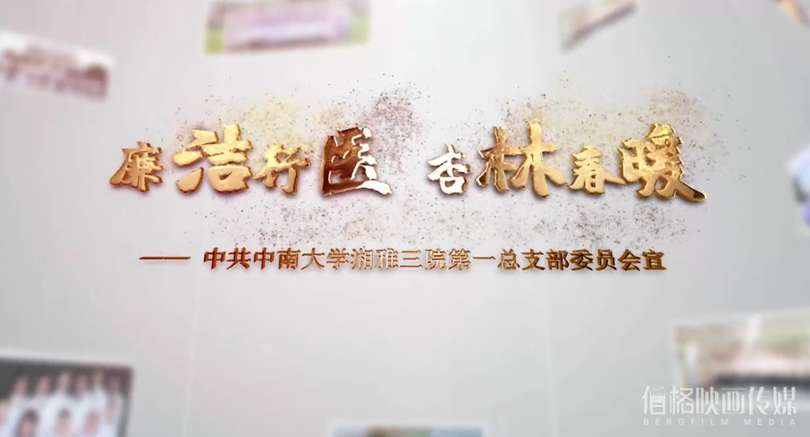 &#20048;&#40060;&#25163;&#26426;&#20837;&#21475;&#45;&#108;&#101;&#121;&#117;&#40;&#20013;&#22269;&#41;