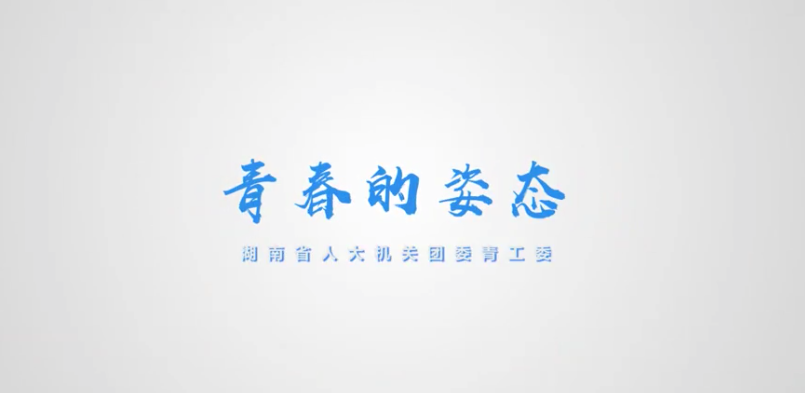 &#20048;&#40060;&#25163;&#26426;&#20837;&#21475;&#45;&#108;&#101;&#121;&#117;&#40;&#20013;&#22269;&#41;