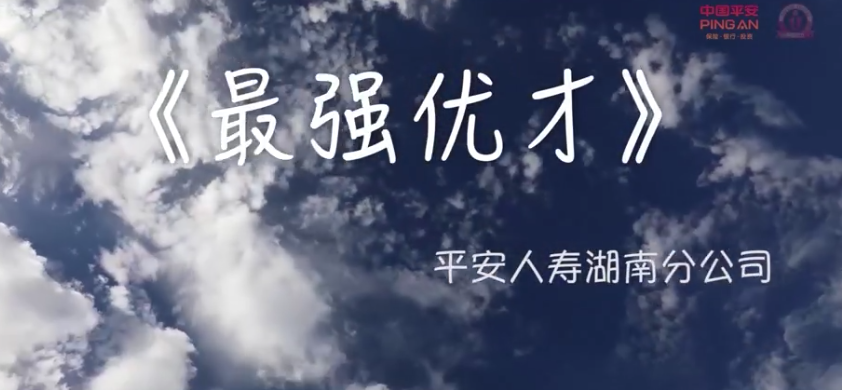 &#20048;&#40060;&#25163;&#26426;&#20837;&#21475;&#45;&#108;&#101;&#121;&#117;&#40;&#20013;&#22269;&#41;