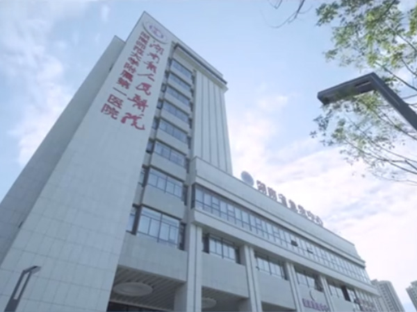 &#20048;&#40060;&#25163;&#26426;&#20837;&#21475;&#45;&#108;&#101;&#121;&#117;&#40;&#20013;&#22269;&#41;
